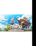 【CG集】天啓パラドクス Official Memorial Collection【全年齢向け】