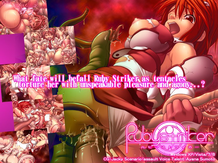 Ruby Striker English Version メイン画像