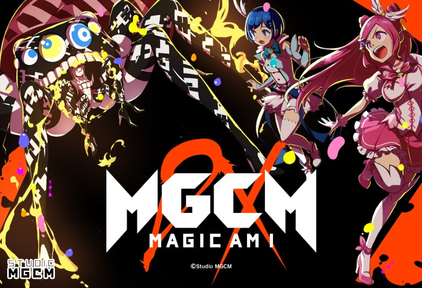 マジカミDX＆アイ・アム・マジカミDX【オフライン版】 メイン画像