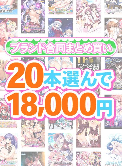 スプリングセール2025特別企画