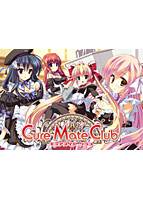 Cure Mate Club メイン画像
