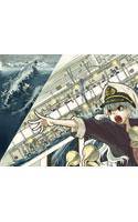 信天翁航海録(アルバトロスこうかいろく) メイン画像