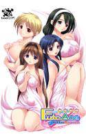 FUTA・ANE 〜ふたあね〜 bitter&sweet メイン画像
