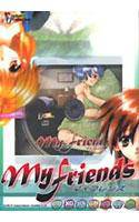 my friend メイン画像