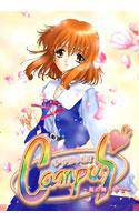 CAMPUS 〜桜の舞う中で〜 メイン画像