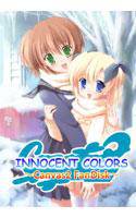INNOCENT COLORS〜Canvas2 FanDisk〜 メイン画像
