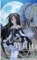 White -blanche comme la lune- 初回版 メイン画像