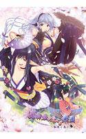 魔物娘たちとの楽園〜蜘蛛と鳥と◎と〜 メイン画像