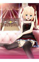 カスタムメイド3D ビジュアルパック メイン画像