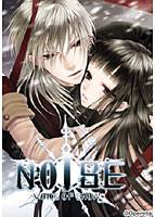 NOISE〜voice of snow〜 メイン画像