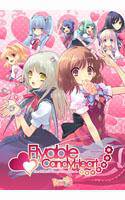 Flyable CandyHeart メイン画像