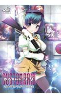 カスタムレイドV 2011夏プラグインDISC メイン画像