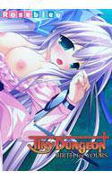 Tiny Dungeon〜BIRTH for YOURS〜 メイン画像