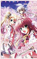すぴぱら STORY ＃01 - Spring Has Come！ メイン画像