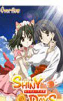 SHINY DAYS メイン画像