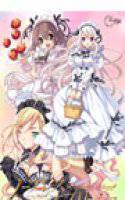 ノーブレスオブリージュ メイン画像