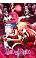 BLOODY†RONDO 〜Windows8対応版〜 メイン画像