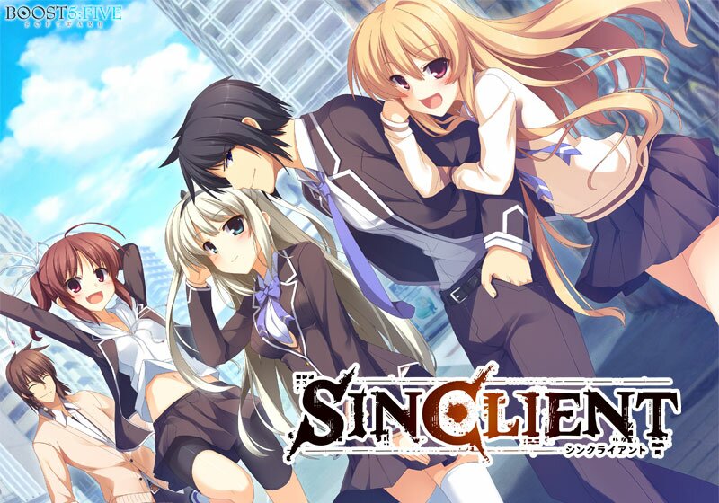 SINCLIENT（シンクライアント） メイン画像