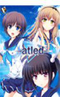 atled everlasting song メイン画像