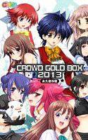 CROWD GOLD BOX 2013 永久保存版