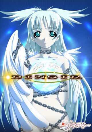 パティスリー