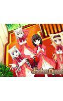 Endless Dungeon メイン画像