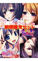 【期間限定】中出し孕ませ決定版!セット メイン画像
