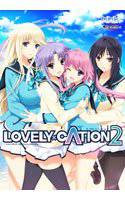 LOVELY×CATION2【萌えゲーアワード2013 キャラクターデザイン賞 金賞受賞】