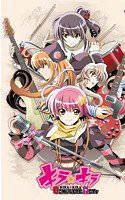 キラ☆キラ COMPLETE ACTs-OVERDRIVE Archives No.1 メイン画像