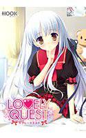 LOVELY QUEST メイン画像