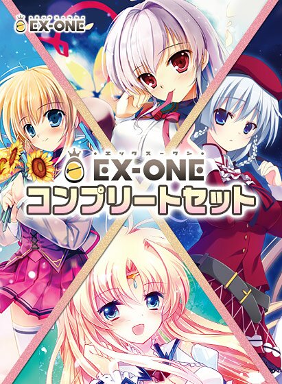 EX-ONE