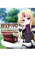 VenusBlood-HYPNO-オリジナルサウンドトラック メイン画像