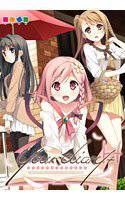 your diary ＋H メイン画像