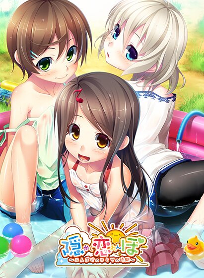 マーブルCandySoft
