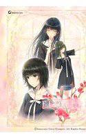 FLOWERS-Le volume sur ete- メイン画像