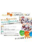 ALcot新本COMPLETE PACK メイン画像