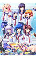 つよきす3学期 Full Edition メイン画像