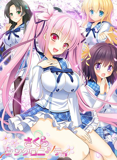 ホワイトソフト