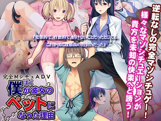 汰尾乃きのこ