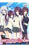 PRETTY×CATION メイン画像