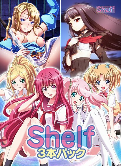 Shelf