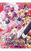 Chu×Chuアイドる CompletePack DL版 メイン画像