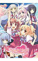 Flyable Heart CompletePack DL版 メイン画像