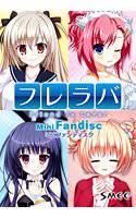 フレラバ 〜Friend to Lover〜 ミニファンディスク メイン画像