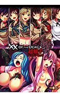 ×× OF THE DEAD ＋ 触祭の都 超触手パニックセット