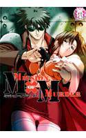 MISSION OF MURDER メイン画像