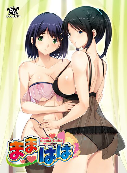 ままはは メイン画像