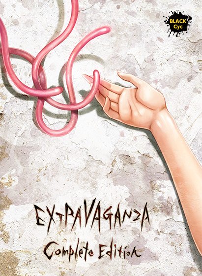 EXTRAVAGANZA Complete Edition メイン画像