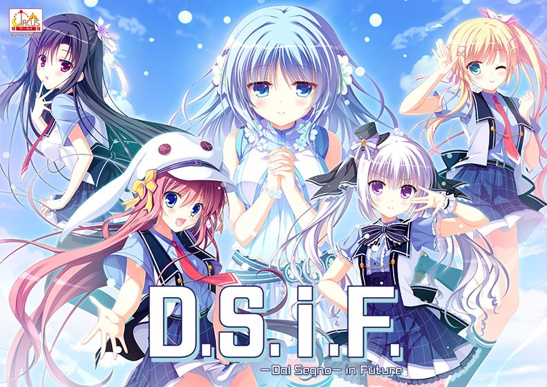 D.S.i.F. -Dal Segno- in Future メイン画像