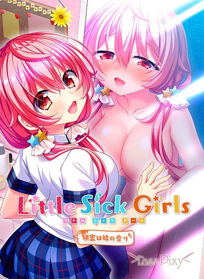 Little Sick Girls-Momomitsu is the scent of my sister-